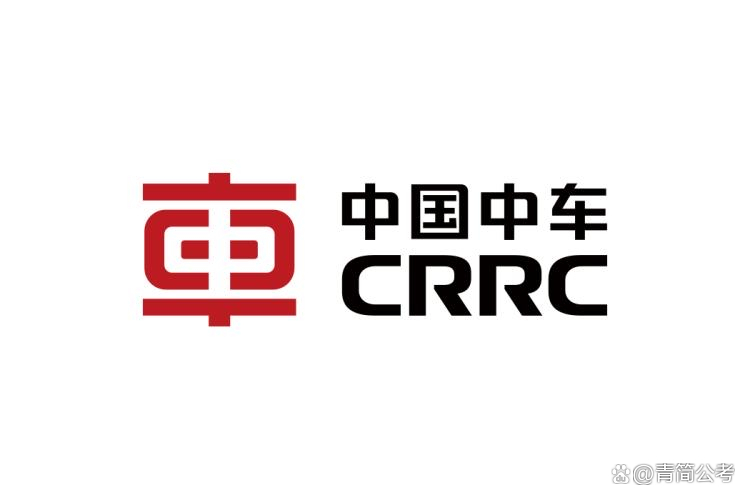 轨道交通企业标志